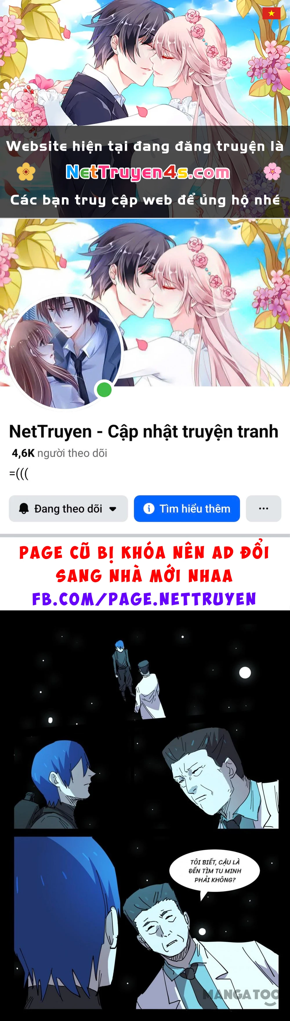 Nhiễm Sắc Thể Số 47 Chapter 416 - 1