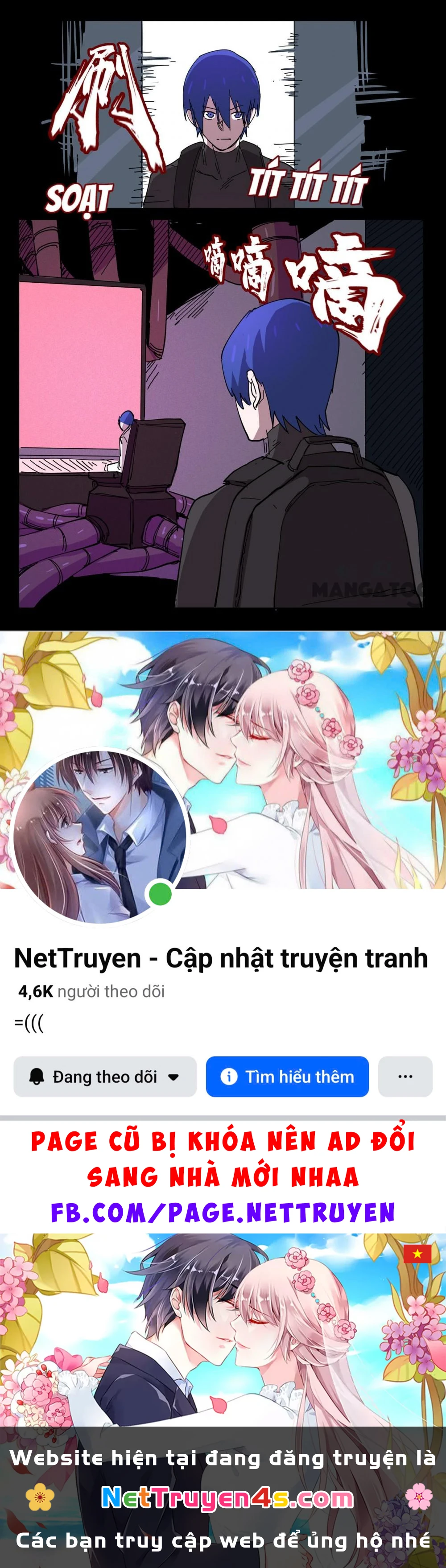 Nhiễm Sắc Thể Số 47 Chapter 416 - 10