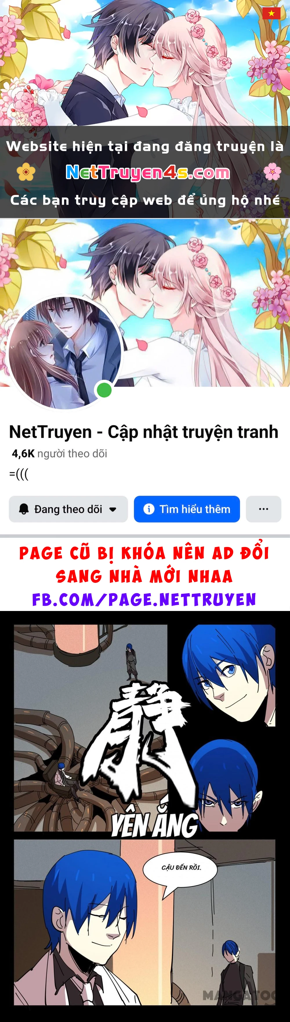 Nhiễm Sắc Thể Số 47 Chapter 417 - 1