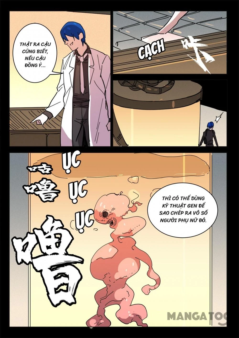 Nhiễm Sắc Thể Số 47 Chapter 417 - 4