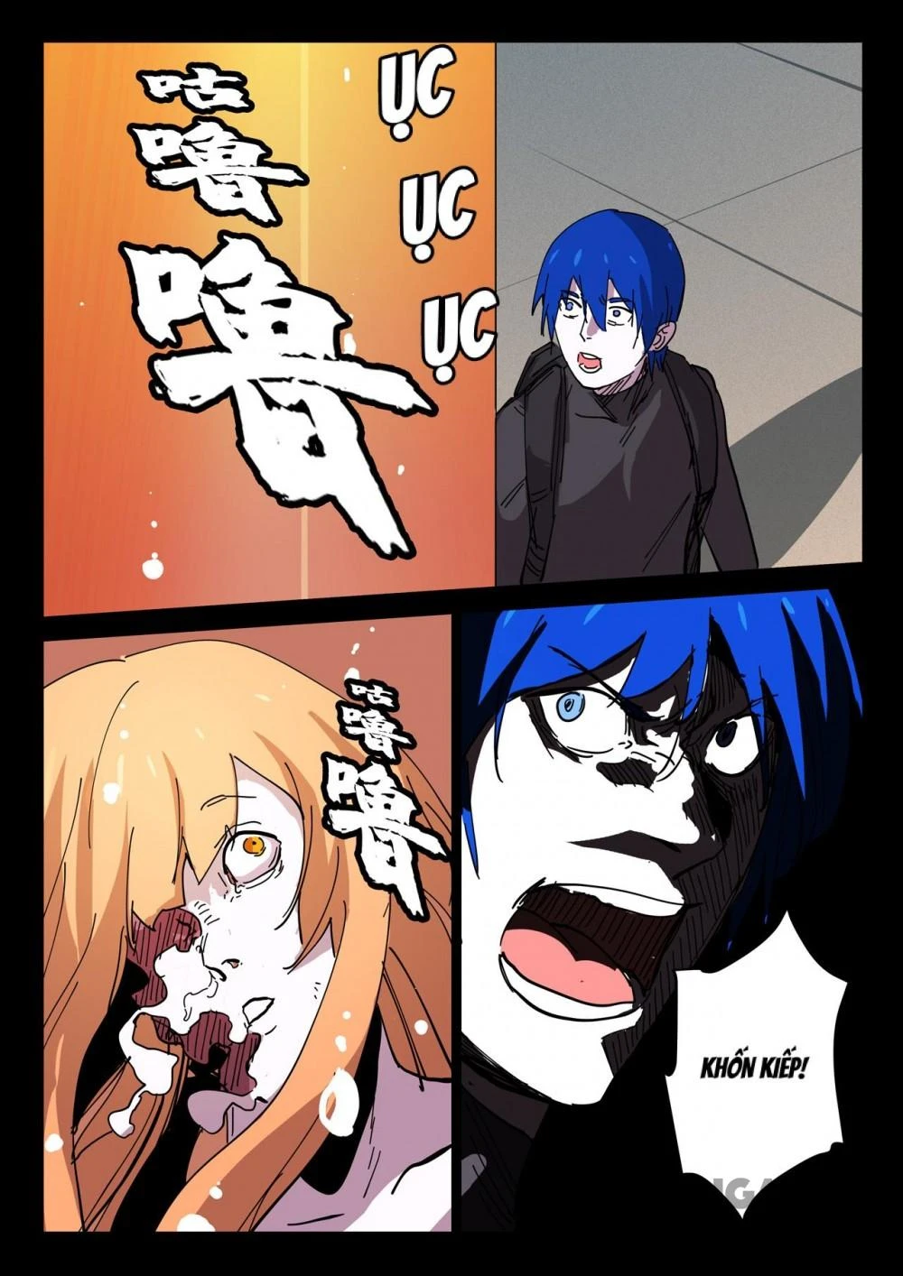 Nhiễm Sắc Thể Số 47 Chapter 417 - 5