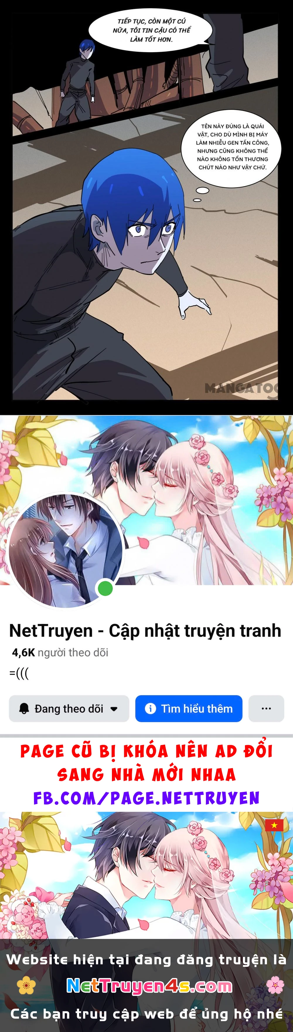 Nhiễm Sắc Thể Số 47 Chapter 418 - 10