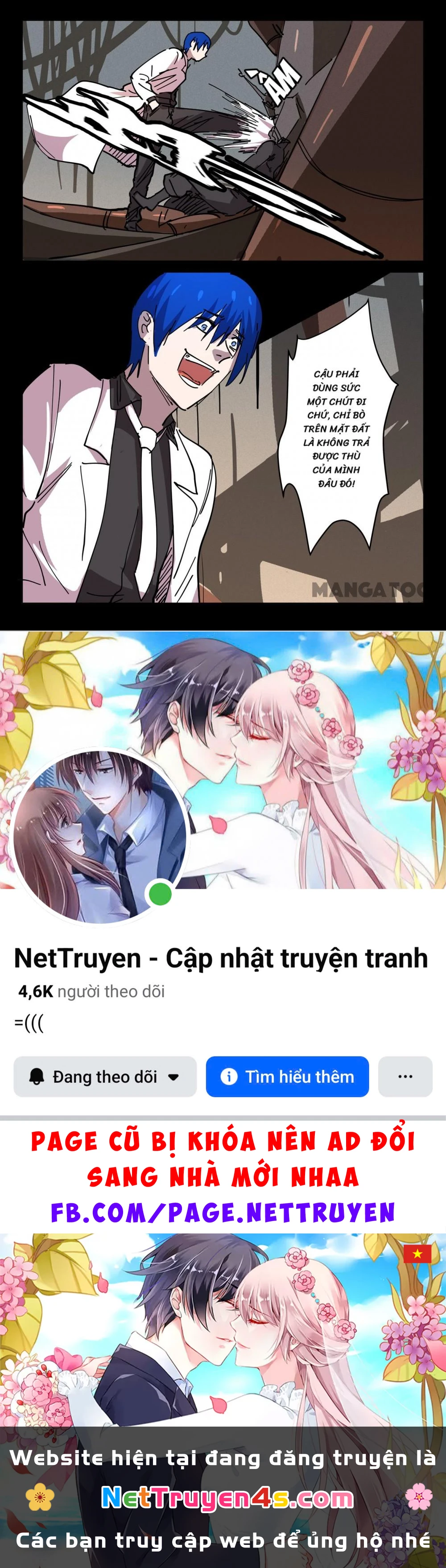 Nhiễm Sắc Thể Số 47 Chapter 419 - 10