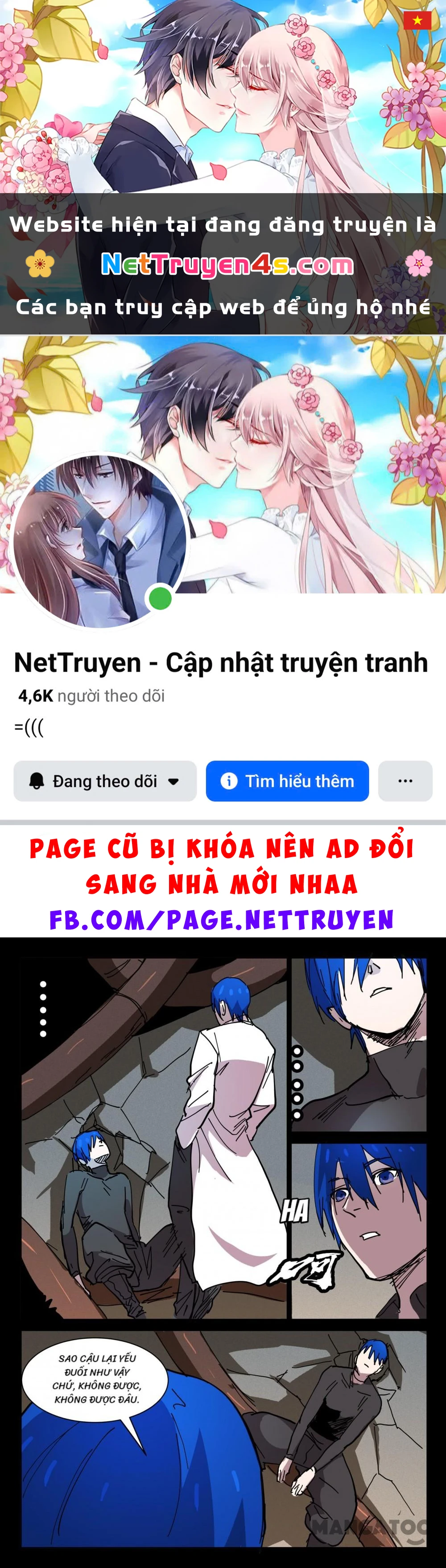 Nhiễm Sắc Thể Số 47 Chapter 420 - 1