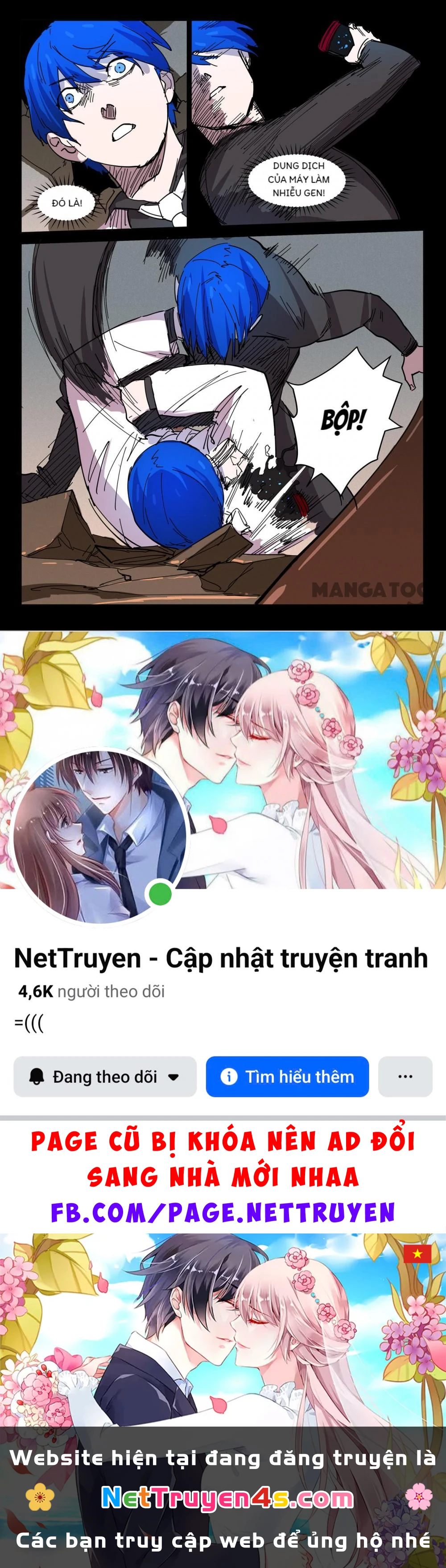 Nhiễm Sắc Thể Số 47 Chapter 420 - 10