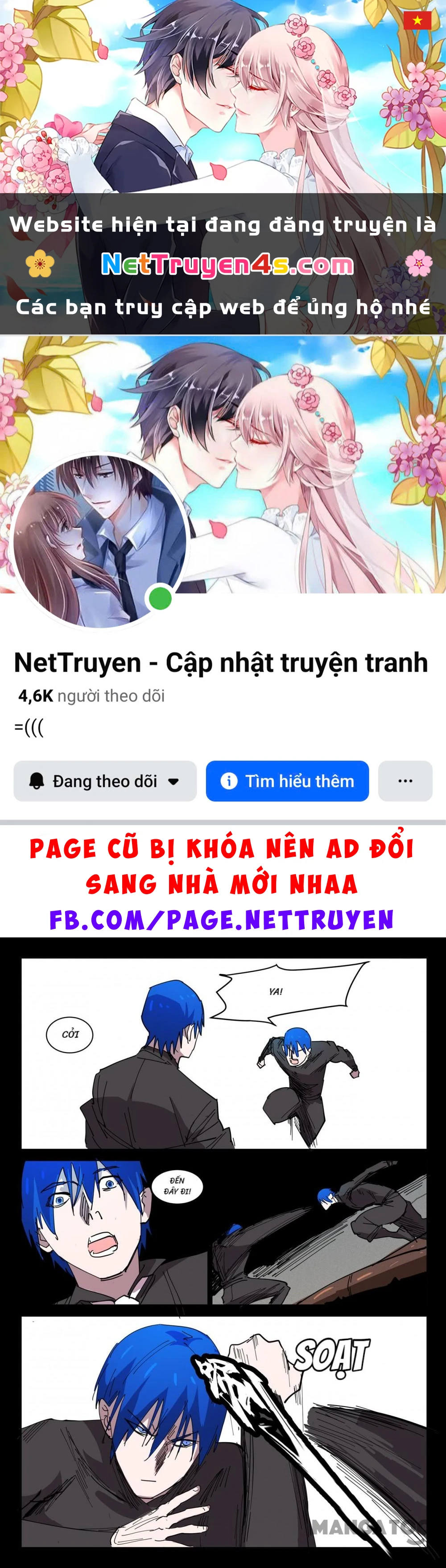 Nhiễm Sắc Thể Số 47 Chapter 422 - 1