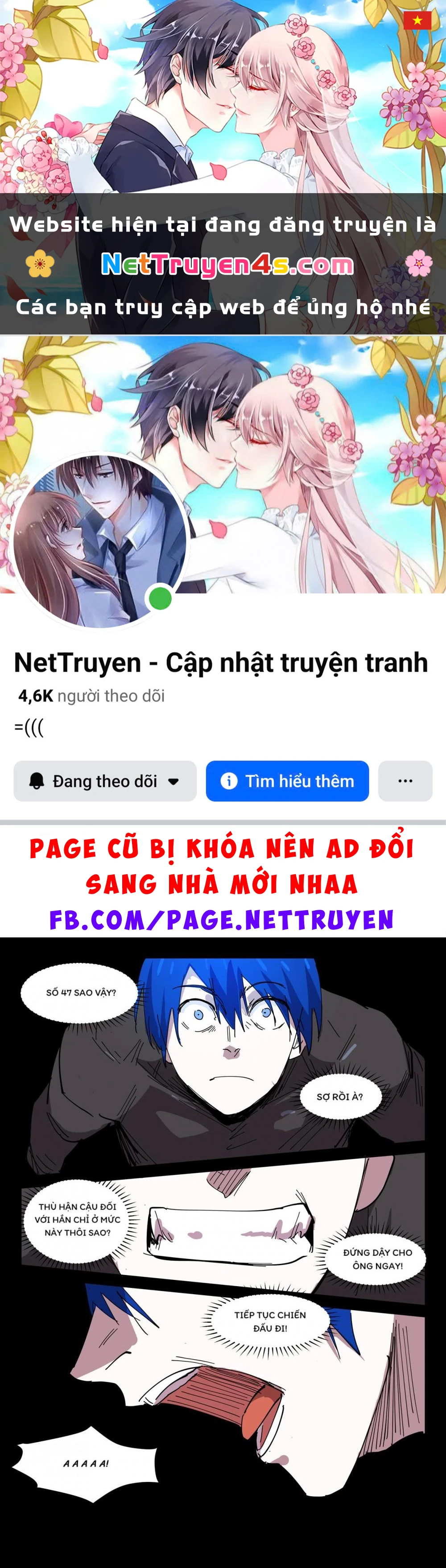 Nhiễm Sắc Thể Số 47 Chapter 423 - 1