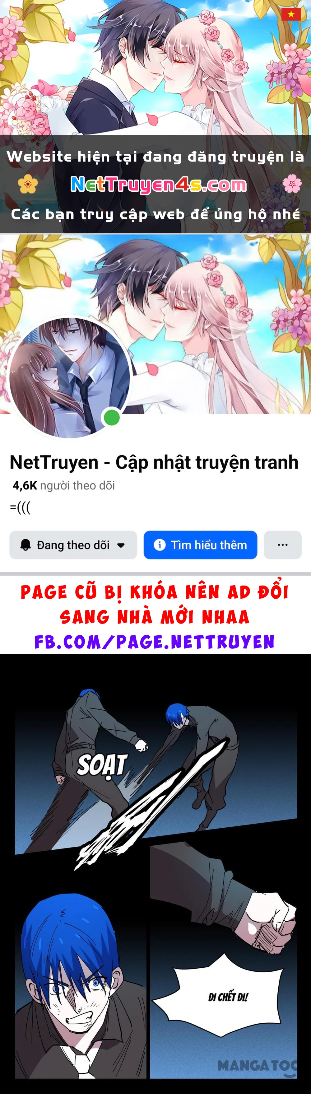 Nhiễm Sắc Thể Số 47 Chapter 424 - 1