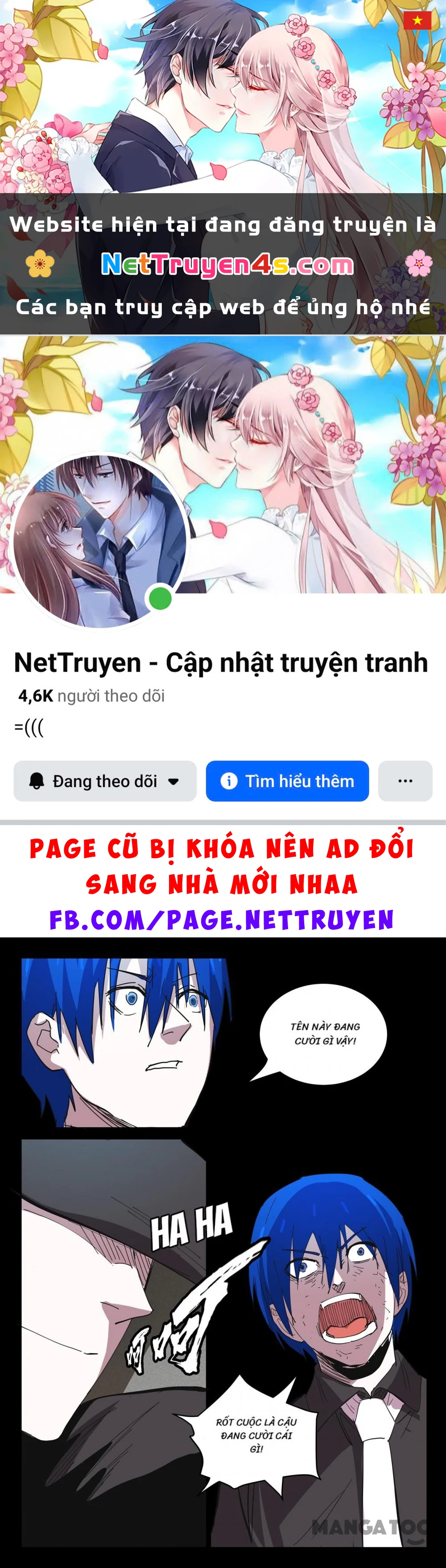 Nhiễm Sắc Thể Số 47 Chapter 425 - 1