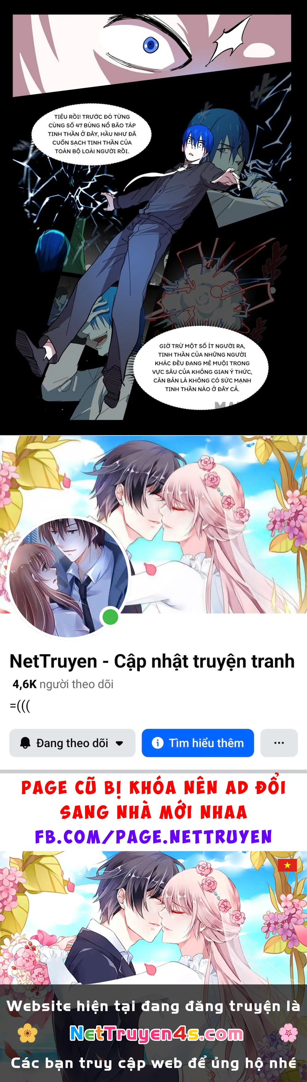 Nhiễm Sắc Thể Số 47 Chapter 426 - 10