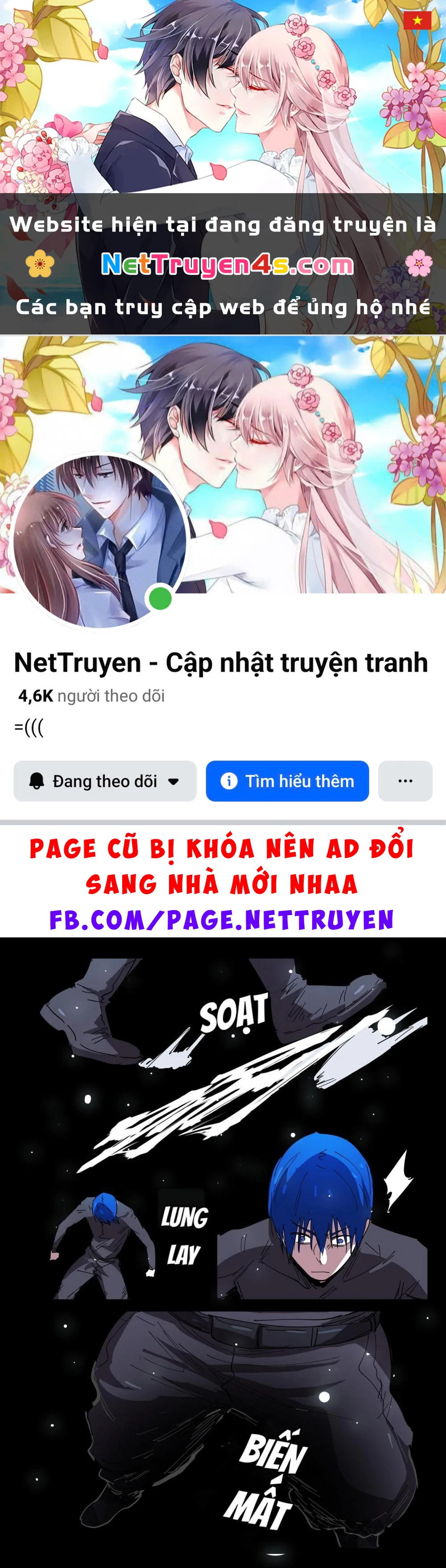 Nhiễm Sắc Thể Số 47 Chapter 427 - 1