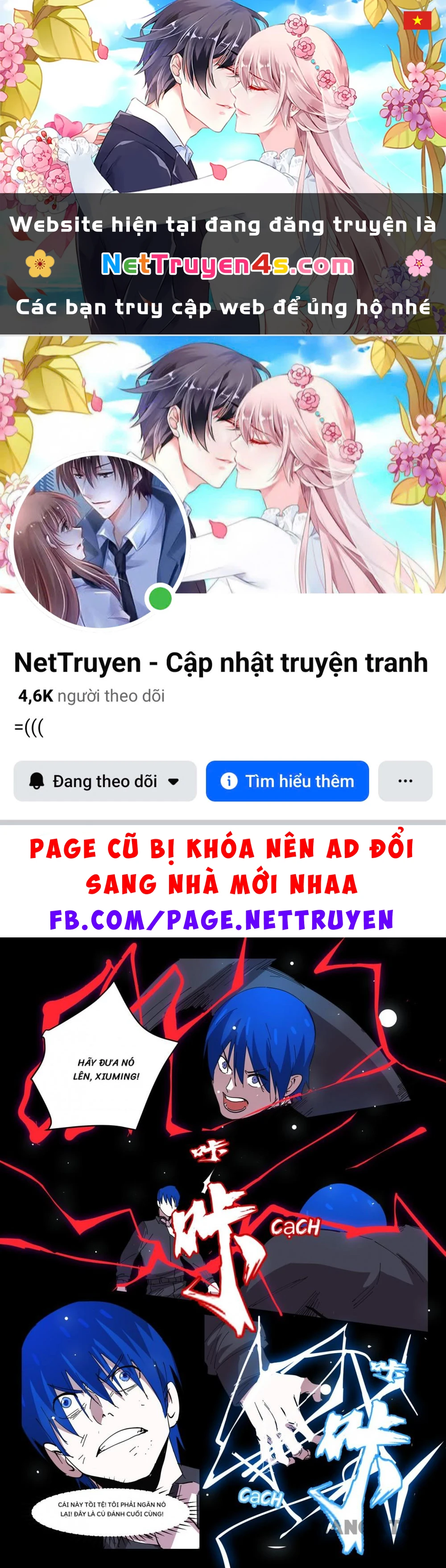 Nhiễm Sắc Thể Số 47 Chapter 428 - 1