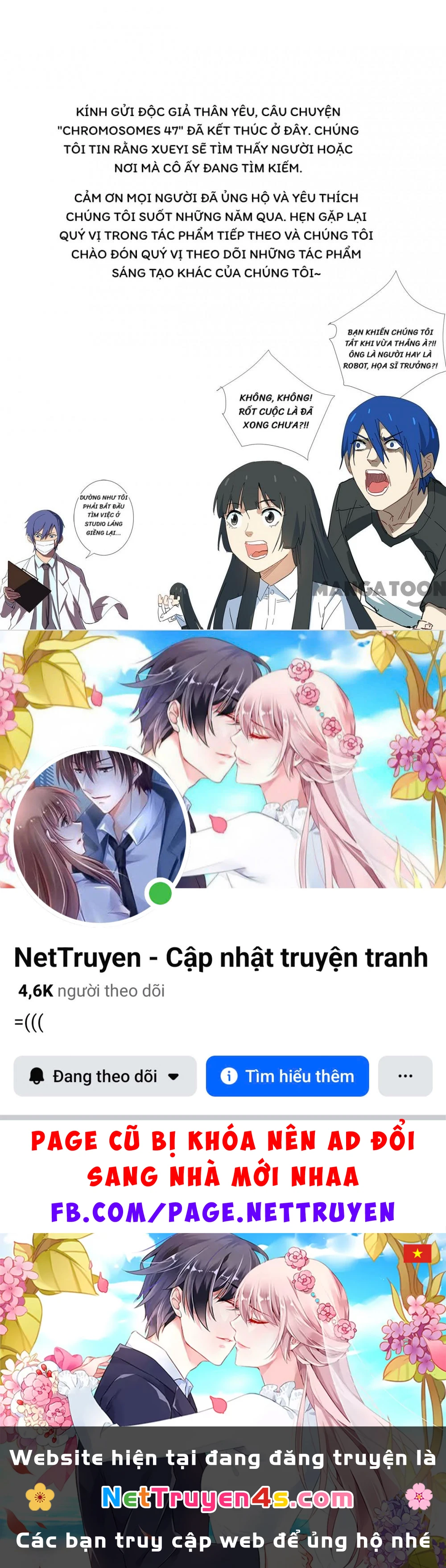 Nhiễm Sắc Thể Số 47 Chapter 428 - 17