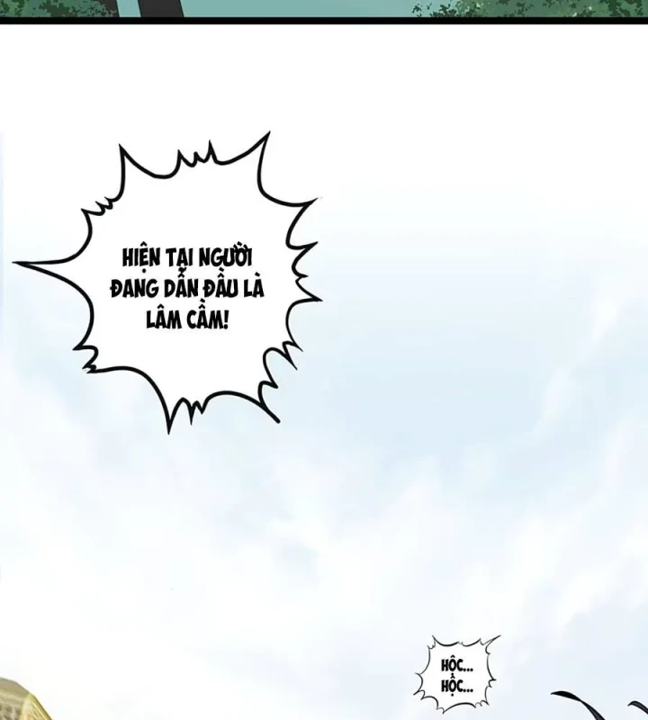 Dục Long: Lân Nghịch Cửu Tiêu Chapter 1 - 5