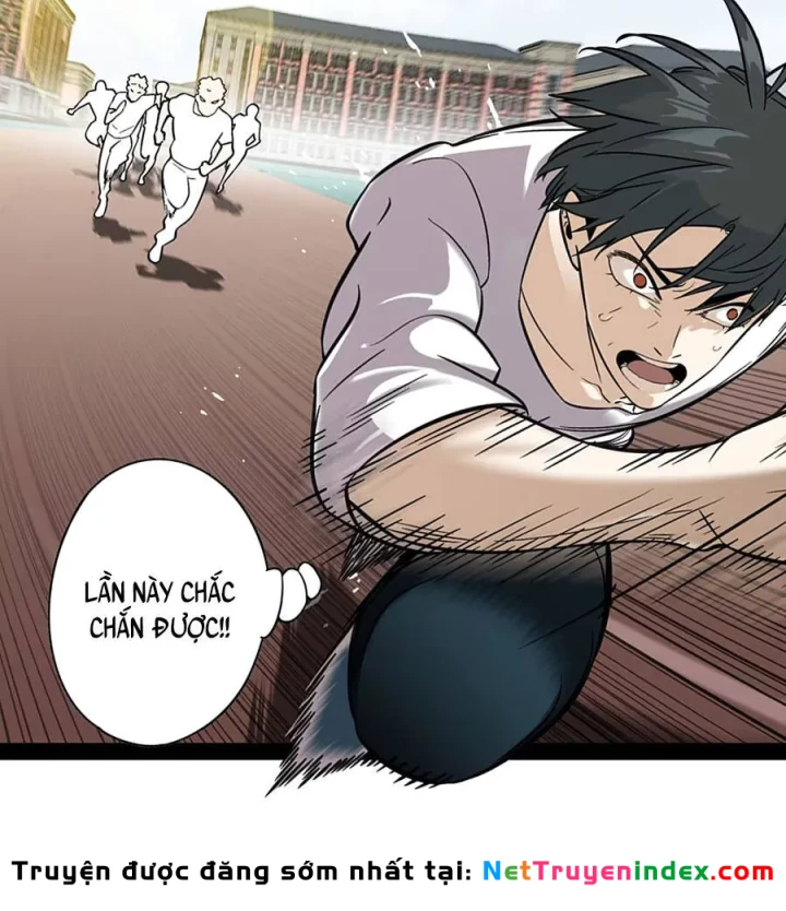 Dục Long: Lân Nghịch Cửu Tiêu Chapter 1 - 6