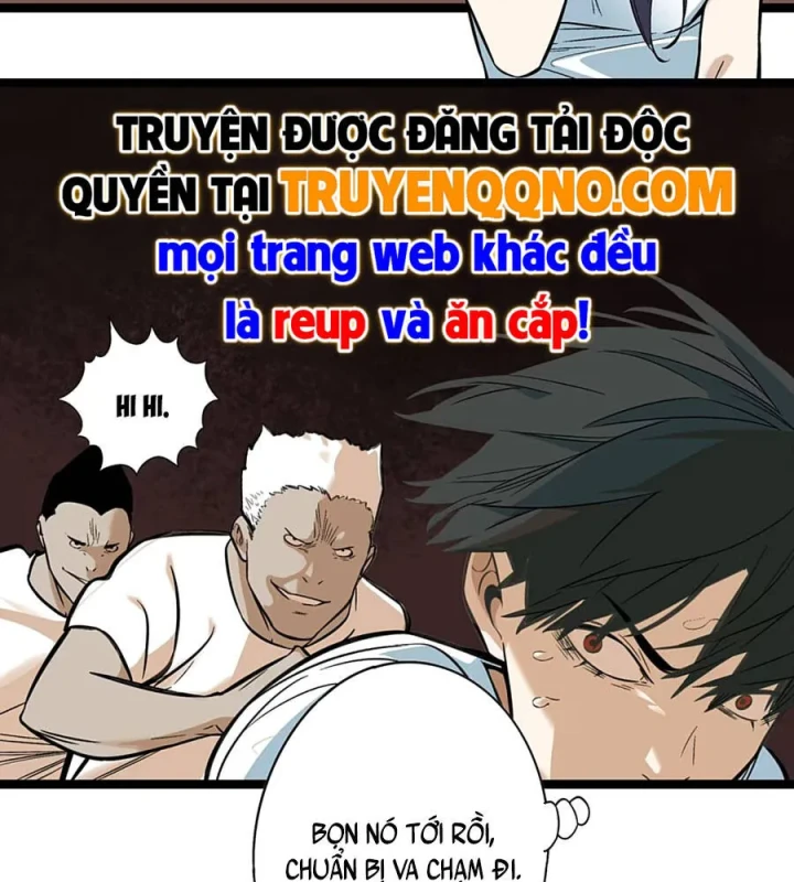 Dục Long: Lân Nghịch Cửu Tiêu Chapter 1 - 8
