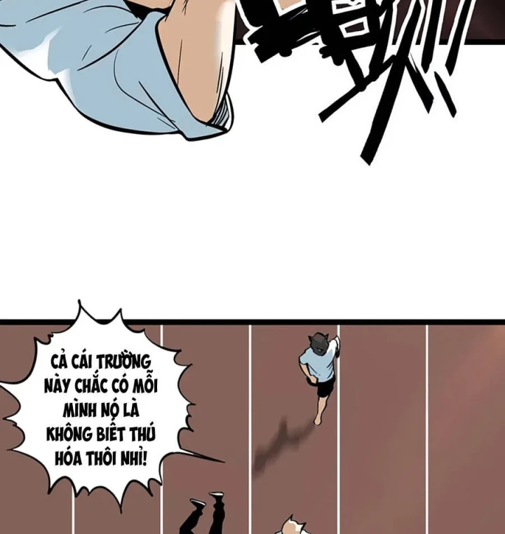 Dục Long: Lân Nghịch Cửu Tiêu Chapter 1 - 15
