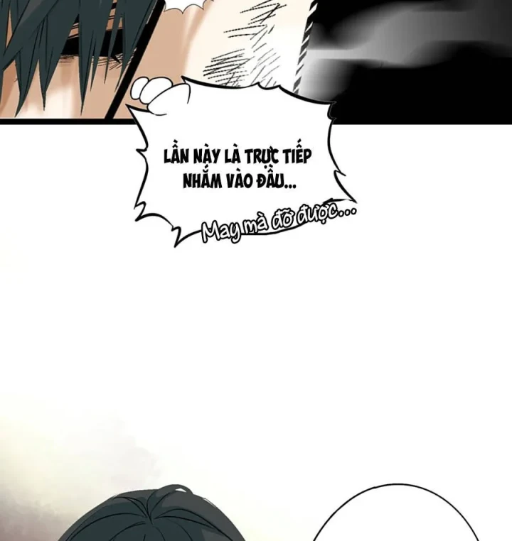 Dục Long: Lân Nghịch Cửu Tiêu Chapter 1 - 18