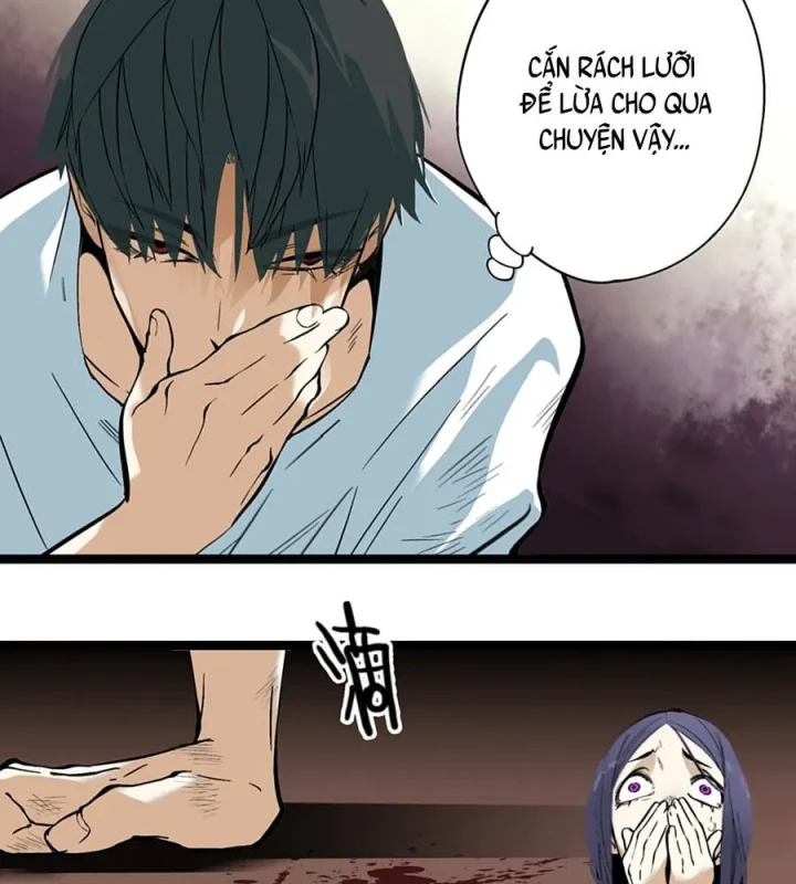 Dục Long: Lân Nghịch Cửu Tiêu Chapter 1 - 19