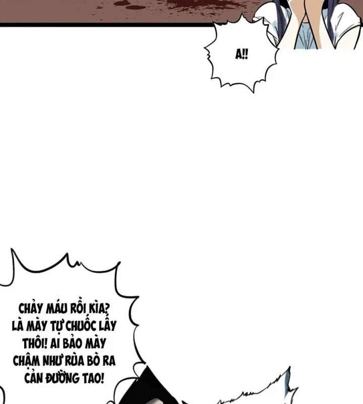 Dục Long: Lân Nghịch Cửu Tiêu Chapter 1 - 20
