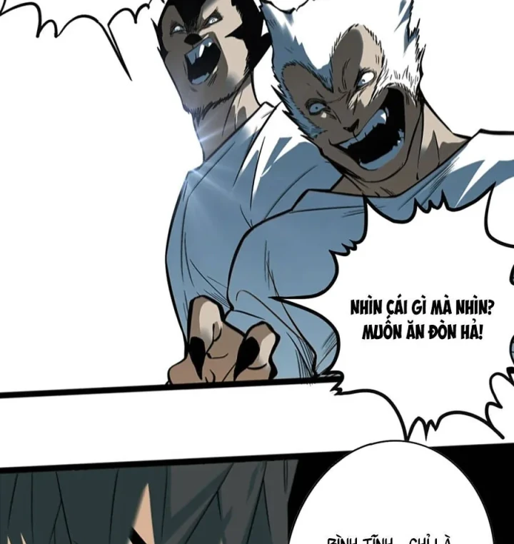 Dục Long: Lân Nghịch Cửu Tiêu Chapter 1 - 21