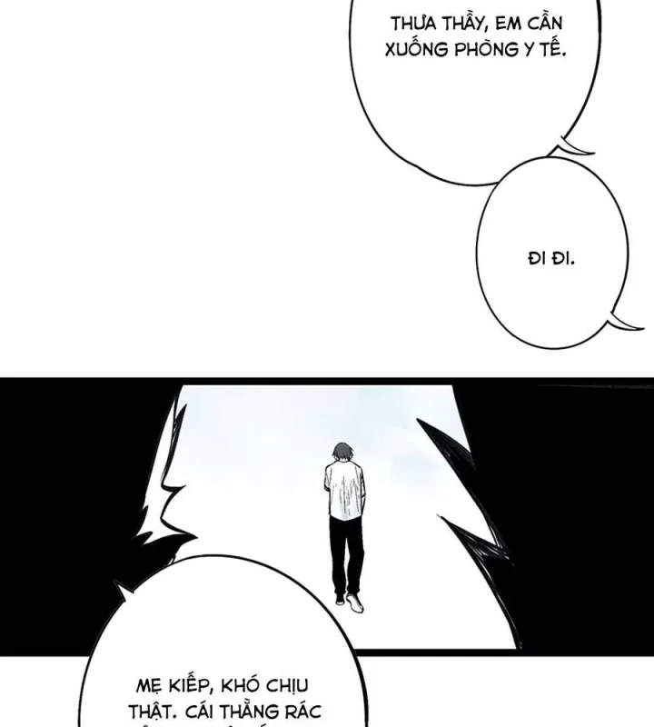 Dục Long: Lân Nghịch Cửu Tiêu Chapter 1 - 23