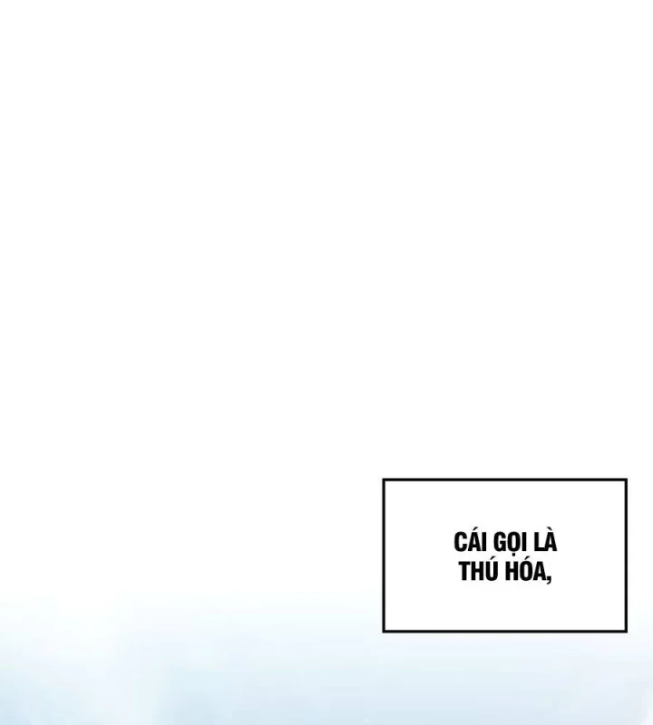 Dục Long: Lân Nghịch Cửu Tiêu Chapter 1 - 26