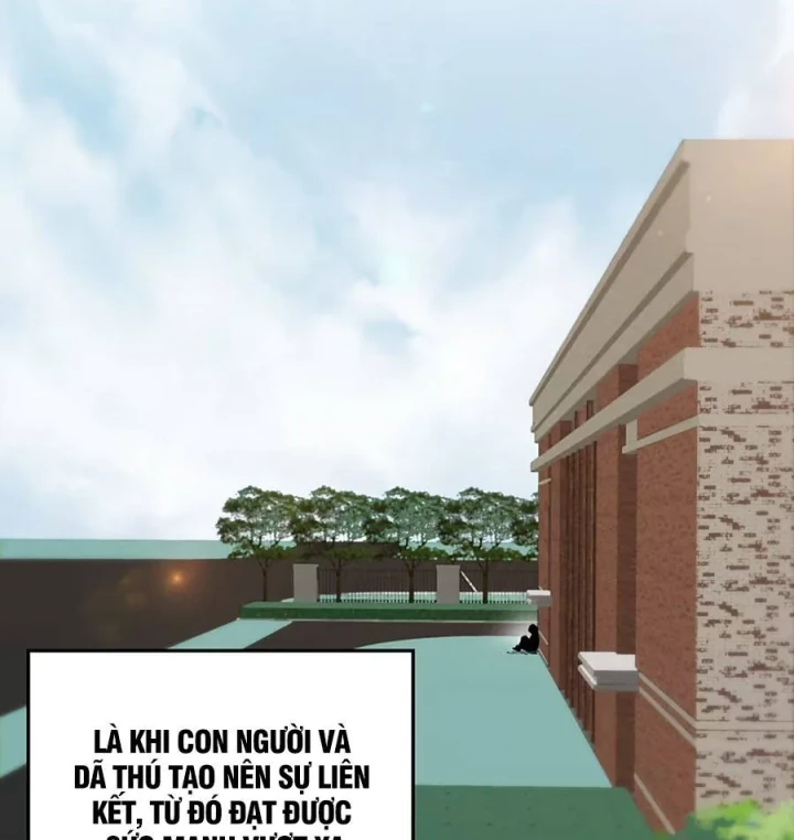 Dục Long: Lân Nghịch Cửu Tiêu Chapter 1 - 27