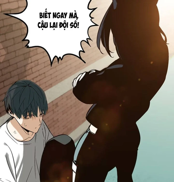Dục Long: Lân Nghịch Cửu Tiêu Chapter 1 - 33