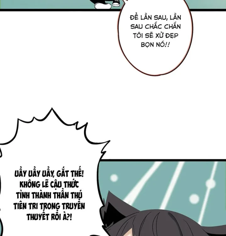 Dục Long: Lân Nghịch Cửu Tiêu Chapter 1 - 39
