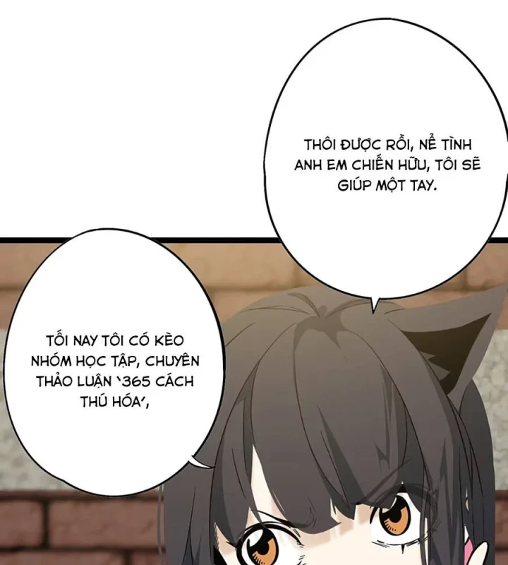 Dục Long: Lân Nghịch Cửu Tiêu Chapter 1 - 43