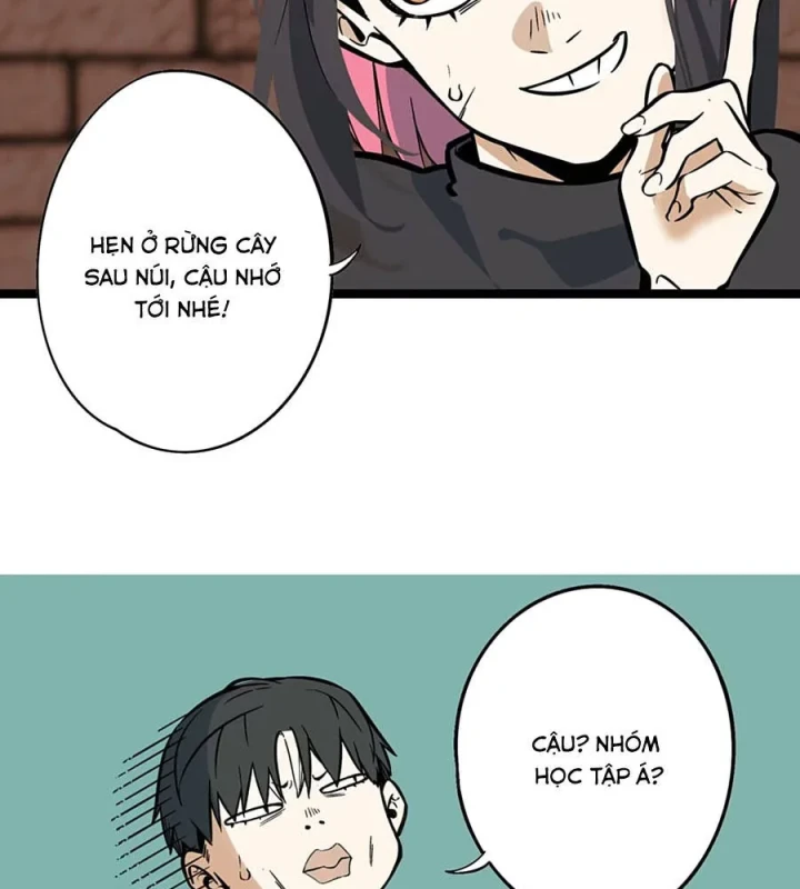 Dục Long: Lân Nghịch Cửu Tiêu Chapter 1 - 44