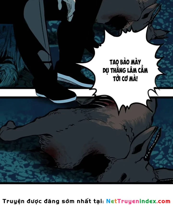 Dục Long: Lân Nghịch Cửu Tiêu Chapter 1 - 58