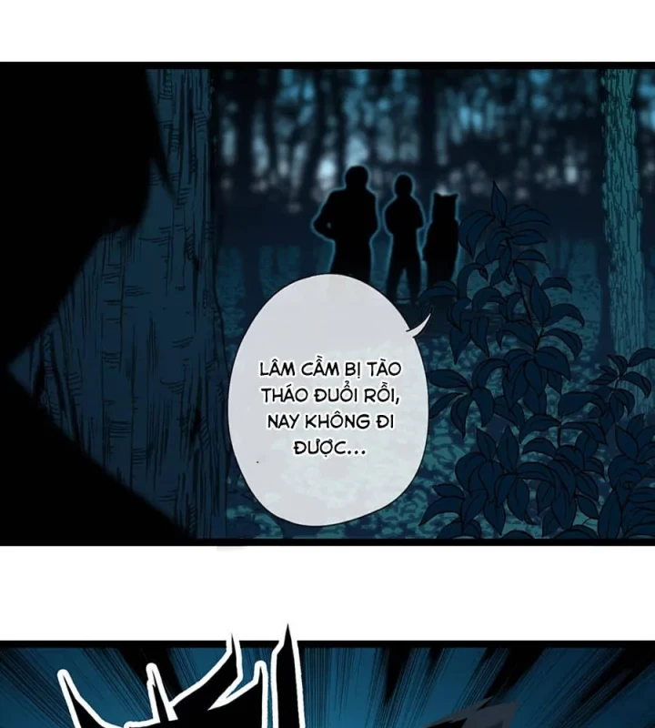 Dục Long: Lân Nghịch Cửu Tiêu Chapter 1 - 59