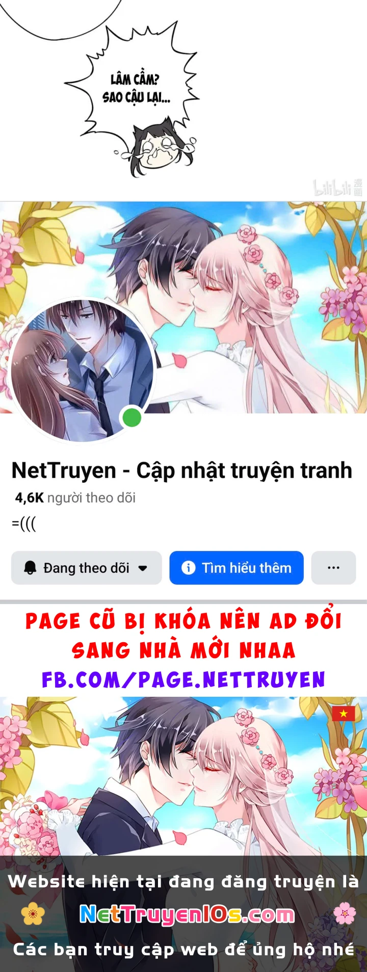 Dục Long: Lân Nghịch Cửu Tiêu Chapter 1 - 72