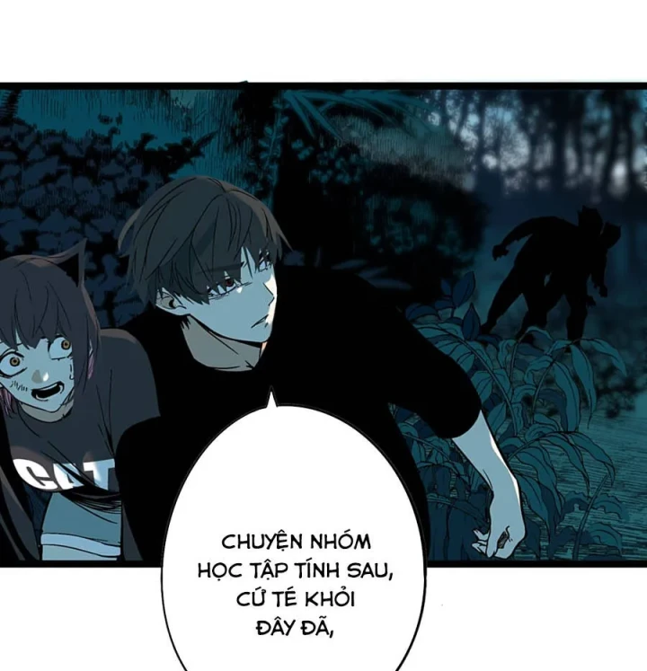 Dục Long: Lân Nghịch Cửu Tiêu Chapter 2 - 3