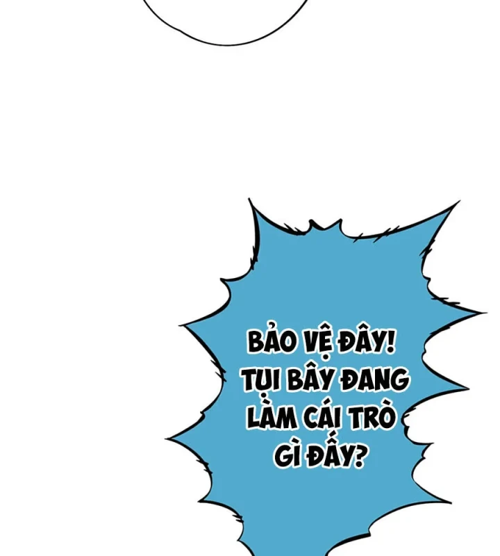 Dục Long: Lân Nghịch Cửu Tiêu Chapter 2 - 4