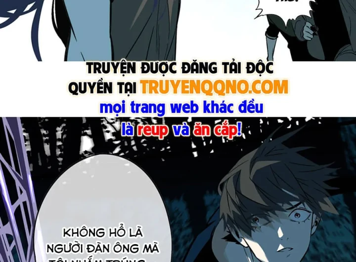 Dục Long: Lân Nghịch Cửu Tiêu Chapter 2 - 15