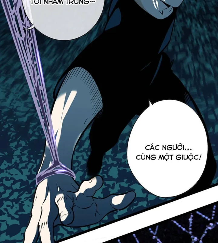 Dục Long: Lân Nghịch Cửu Tiêu Chapter 2 - 16