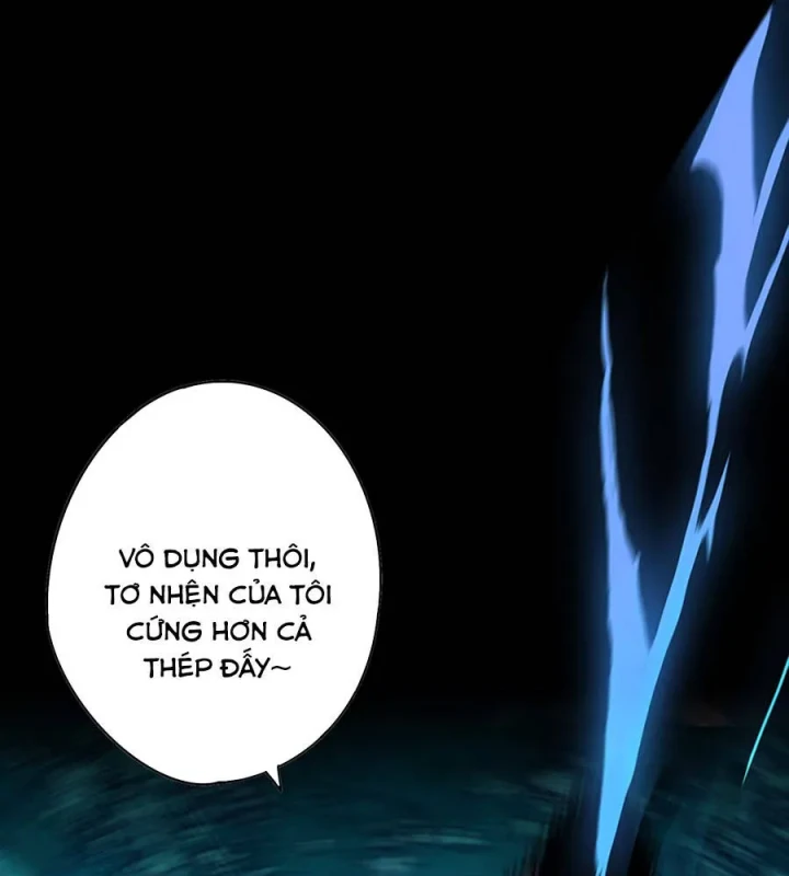 Dục Long: Lân Nghịch Cửu Tiêu Chapter 2 - 25