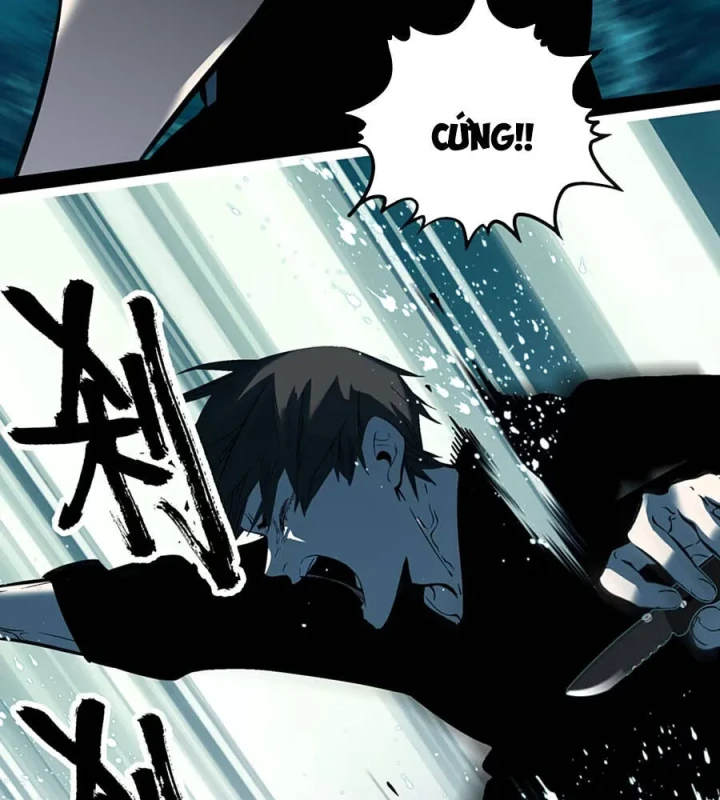 Dục Long: Lân Nghịch Cửu Tiêu Chapter 2 - 28