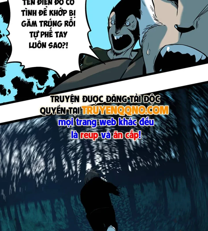 Dục Long: Lân Nghịch Cửu Tiêu Chapter 2 - 38