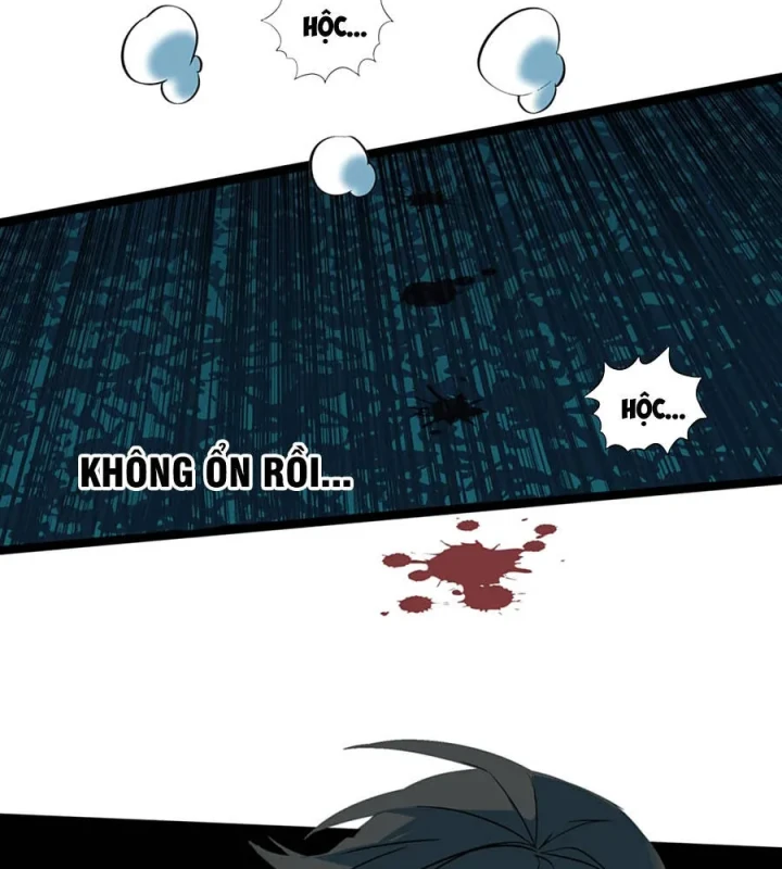 Dục Long: Lân Nghịch Cửu Tiêu Chapter 2 - 41