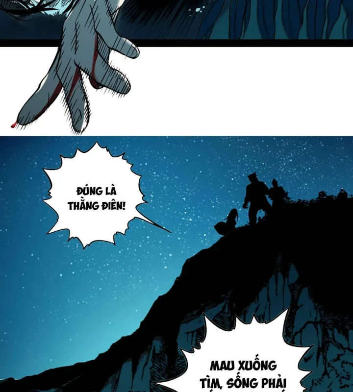 Dục Long: Lân Nghịch Cửu Tiêu Chapter 2 - 52