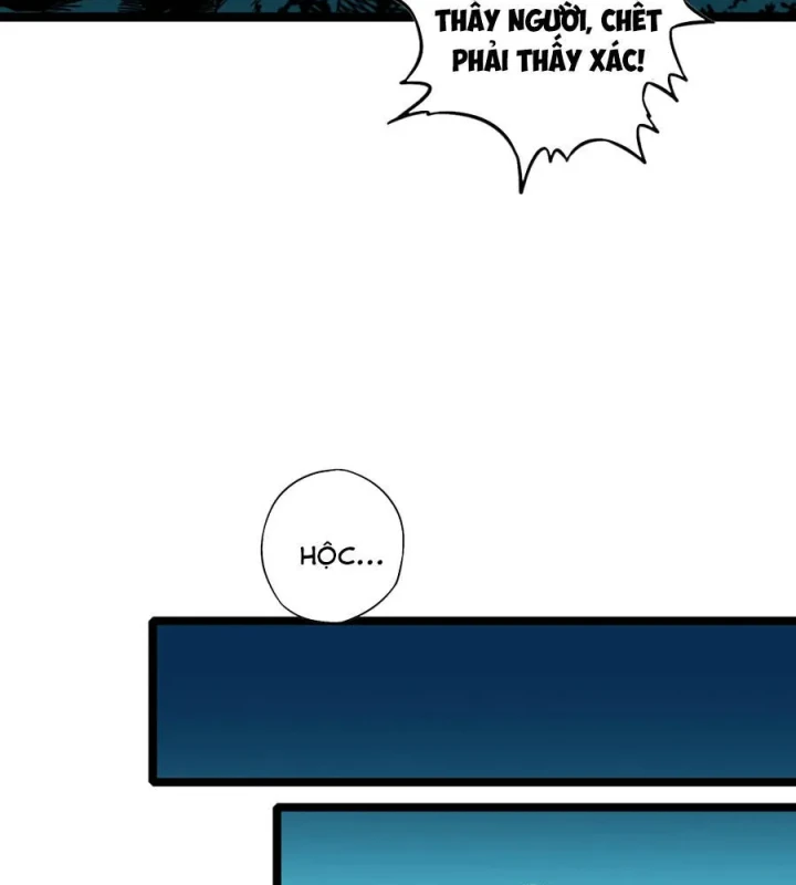 Dục Long: Lân Nghịch Cửu Tiêu Chapter 2 - 53