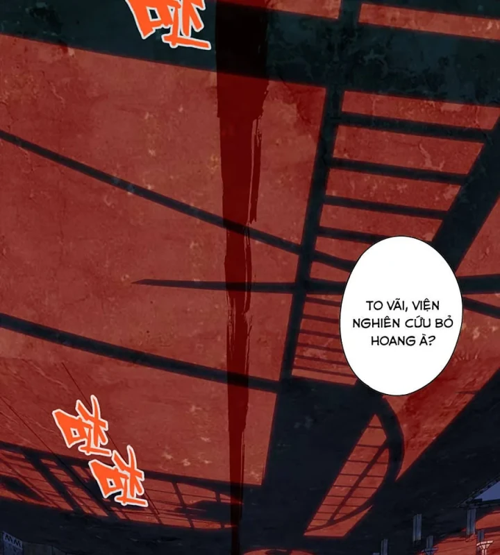 Dục Long: Lân Nghịch Cửu Tiêu Chapter 2 - 64