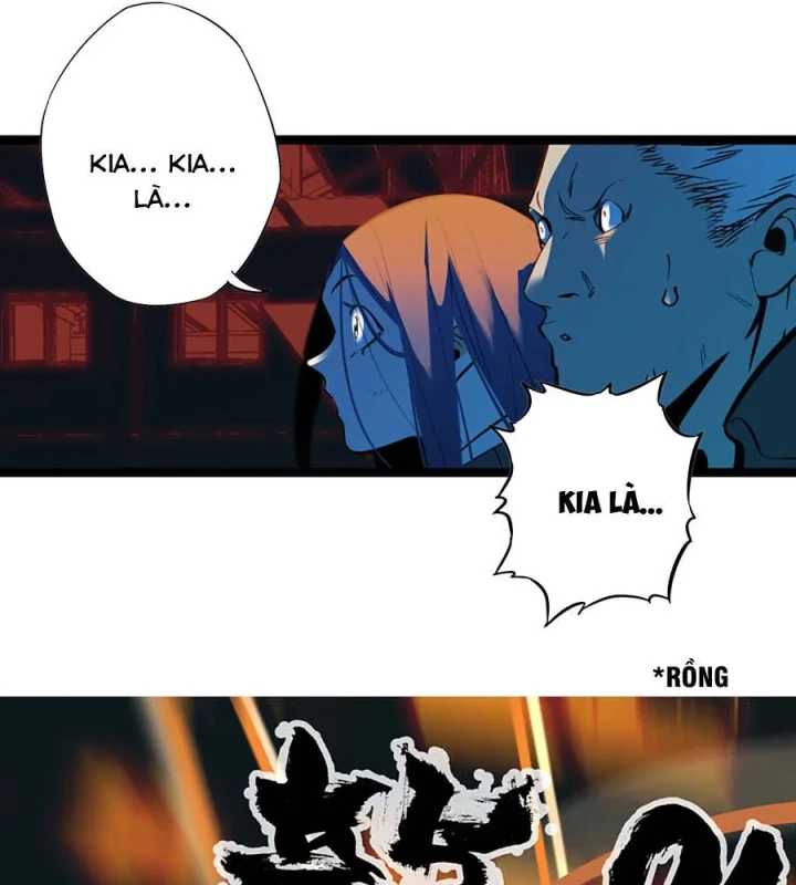 Dục Long: Lân Nghịch Cửu Tiêu Chapter 2 - 73