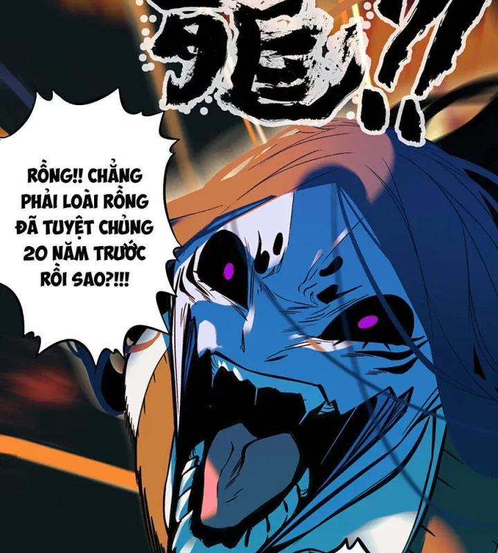 Dục Long: Lân Nghịch Cửu Tiêu Chapter 2 - 74