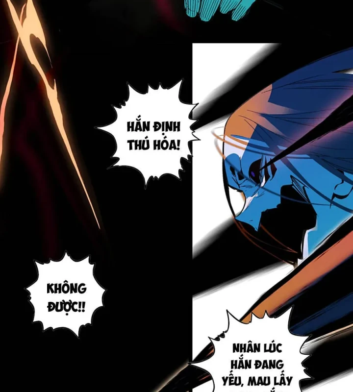 Dục Long: Lân Nghịch Cửu Tiêu Chapter 2 - 80