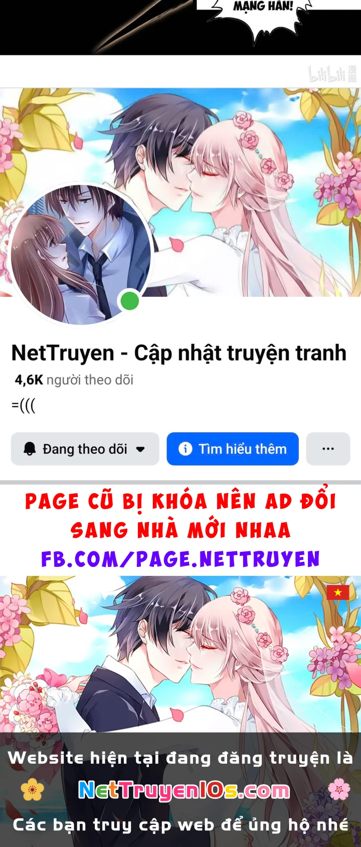 Dục Long: Lân Nghịch Cửu Tiêu Chapter 2 - 81